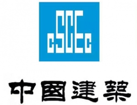 中国电建