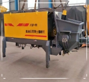 中铁隧道湿喷机喷射混凝土施工分析