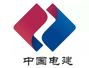 中国电建.jpg